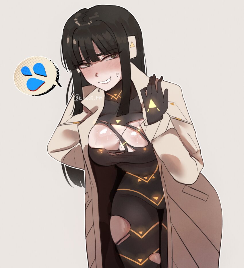 Limbus Company Rule 34 Image