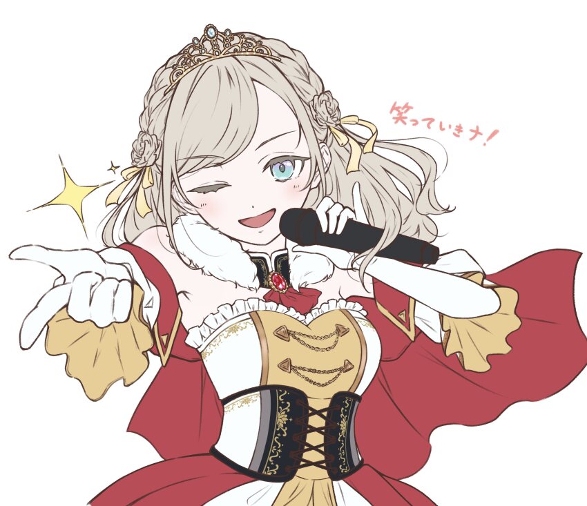 Ceras Yanagida Lilienfeld (Love Live! Hasu No Sora Jogakuin School Idol Club) Rule 34 Image