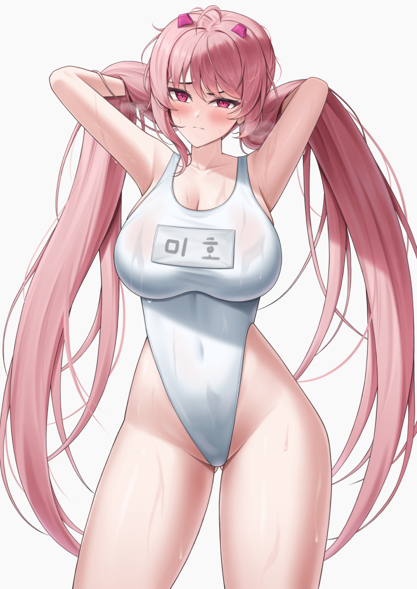 Miho (Last Origin) Rule 34 Image