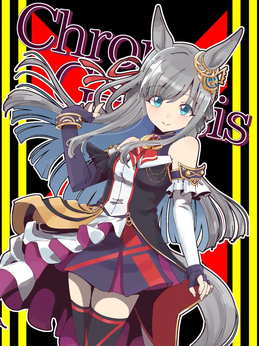 Chrono Genesis (Umamusume) Rule 34 Image