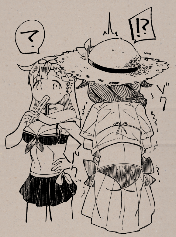 Shigure (Kancolle) Rule 34 Image