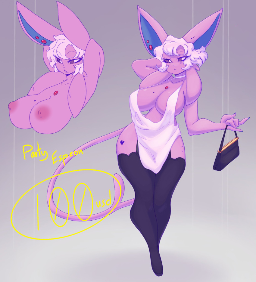 Eeveelution (Game Freak) Rule 34 Image