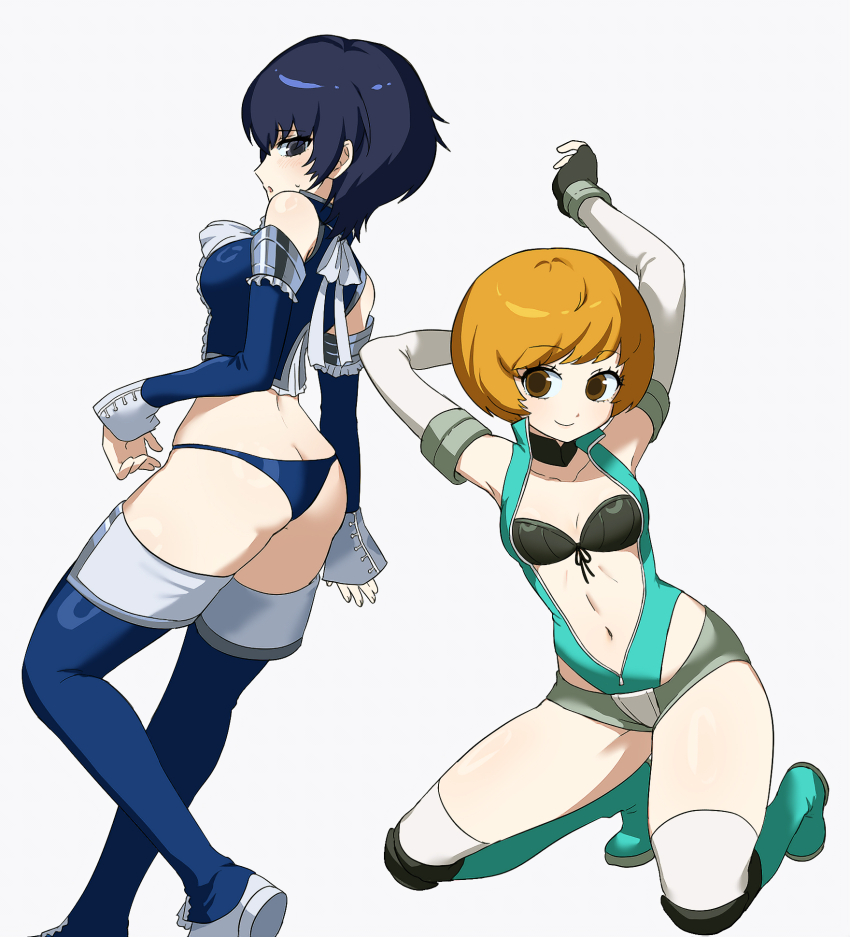 Satonaka Chie (Persona) Rule 34 Image