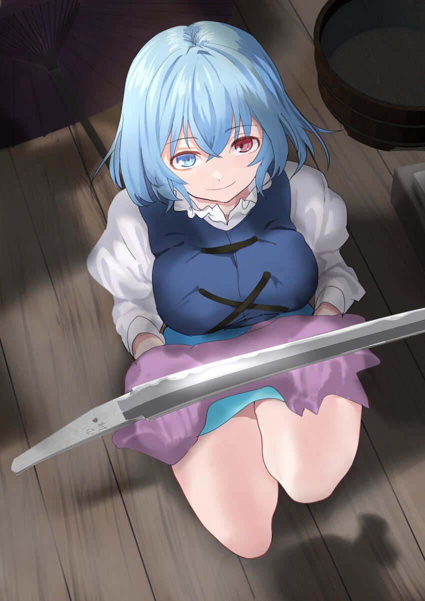 Tatara Kogasa (Touhou) Rule 34 Image