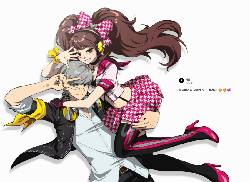 Kujikawa Rise (Persona) Rule 34 Image