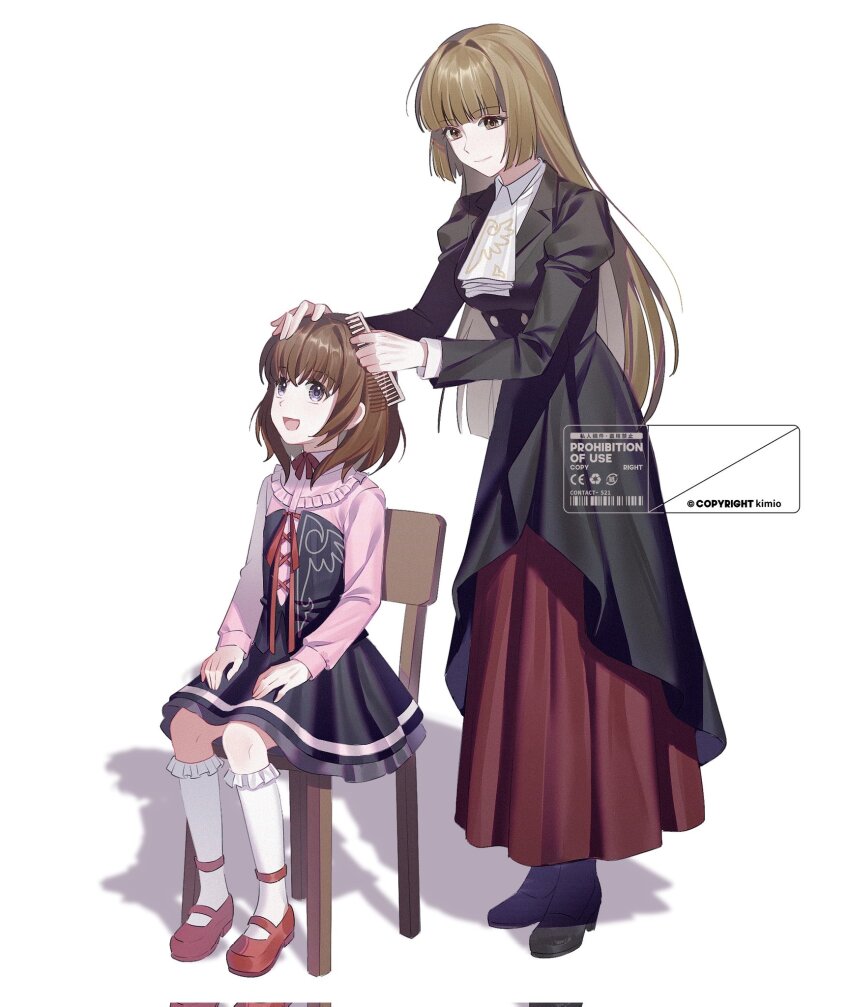 Umineko No Naku Koro Ni Rule 34 Image