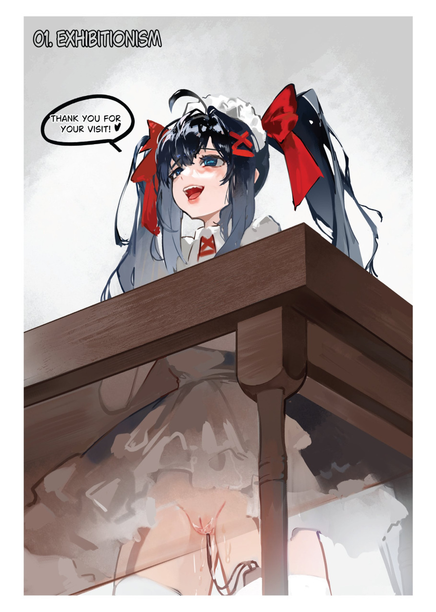Yuki (Yeougui) Rule 34 Image