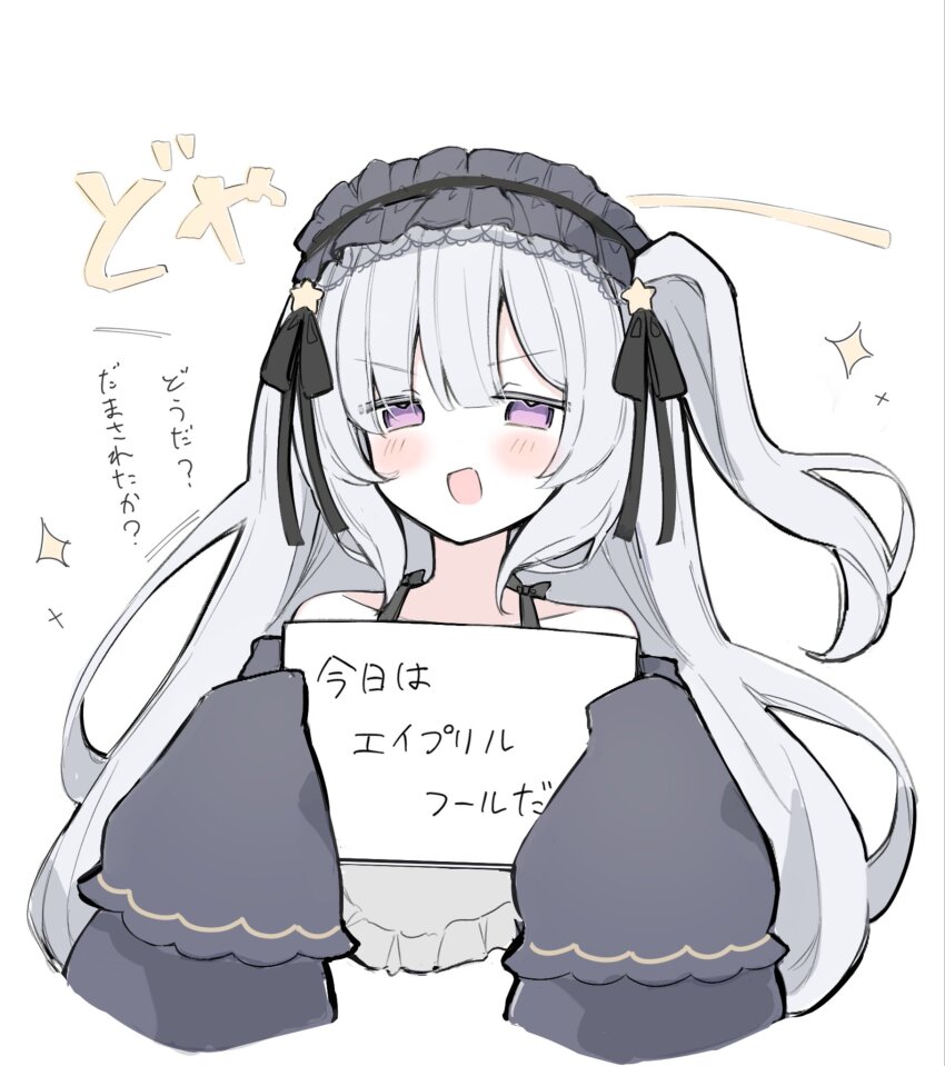 Natsume An-An (Mahou Shoujo No Majo Saiban) Rule 34 Image