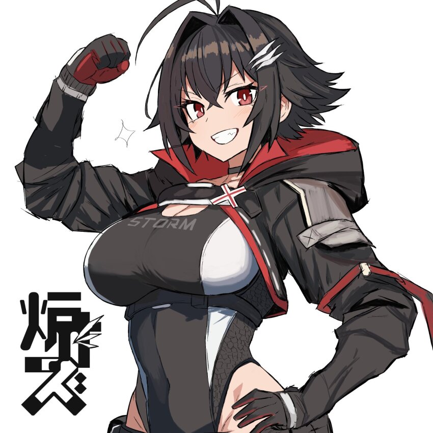 Girls' Frontline Rule 34 Image