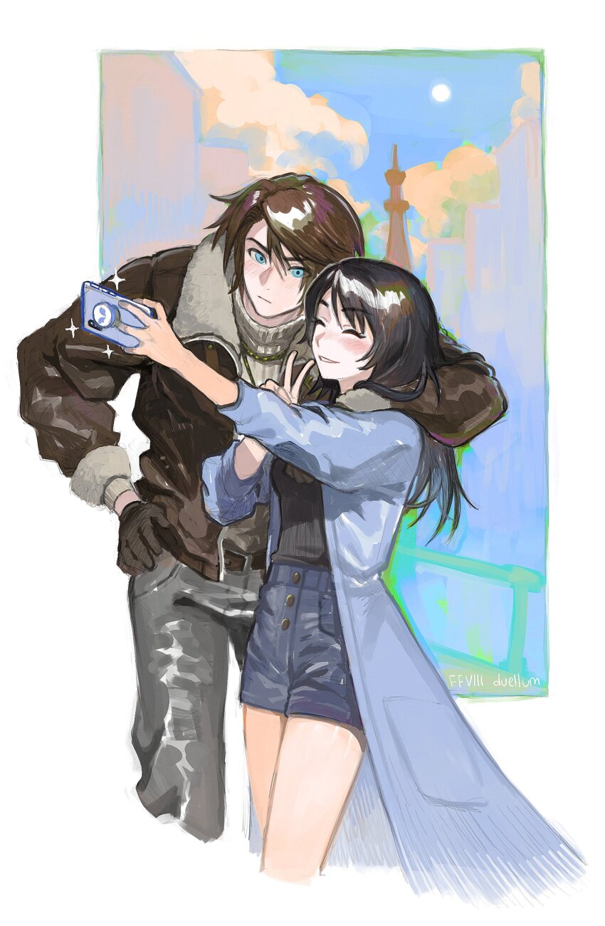 Rinoa Heartilly (Dissidia Final Fantasy) Rule 34 Image