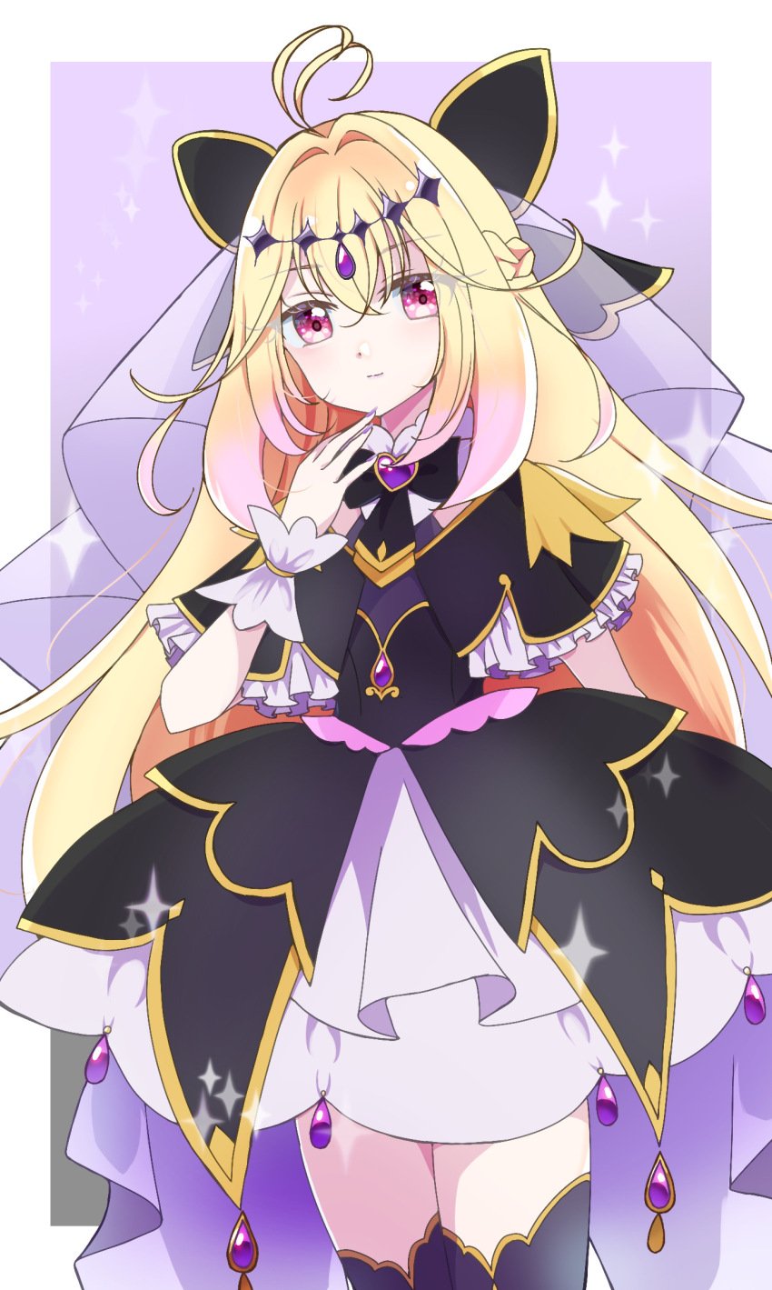 Cure Arcana Shadow (Meitantei Precure!) Rule 34 Image