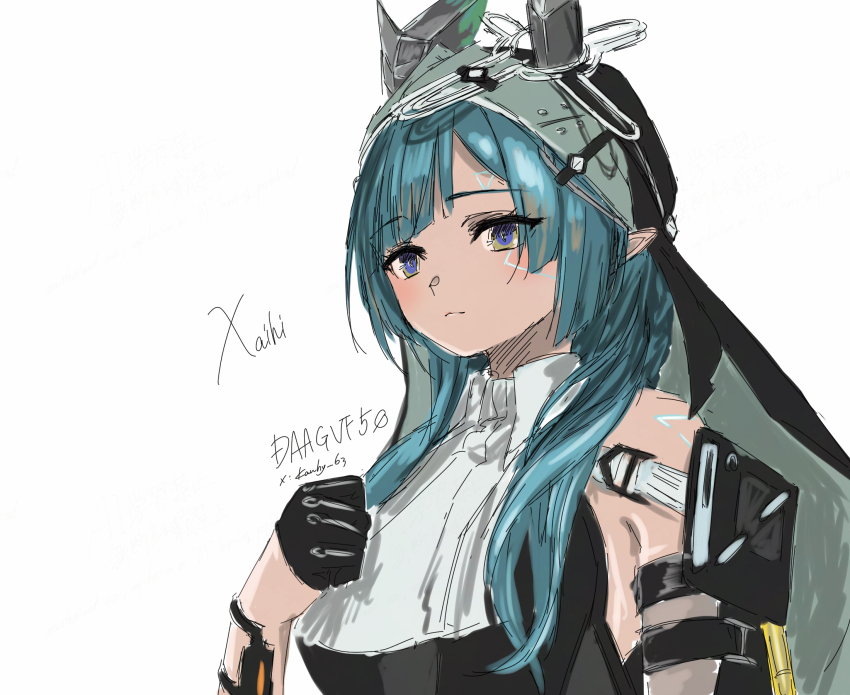 Arknights Rule 34 Image