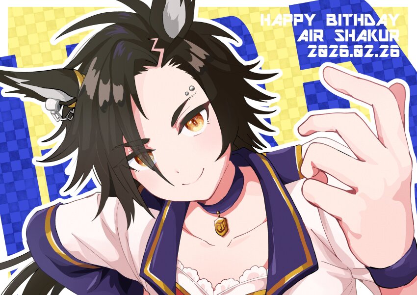Air Shakur (Umamusume) Rule 34 Image