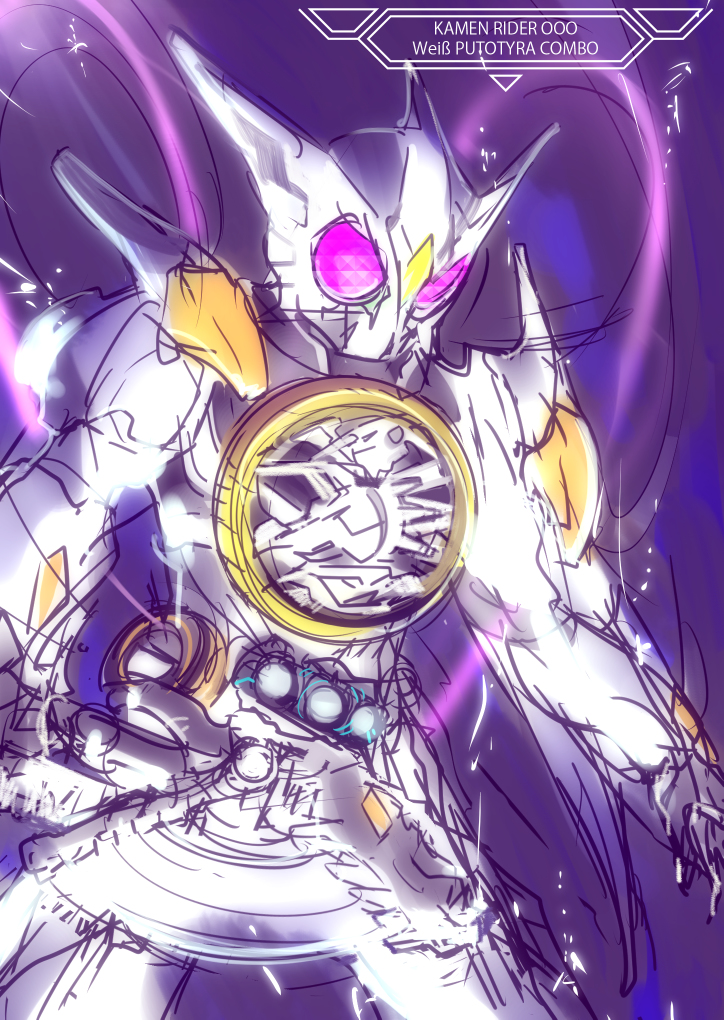 Kamen Rider Rule 34 Image