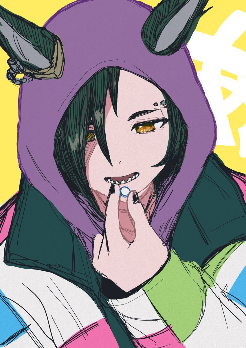 Air Shakur (Umamusume) Rule 34 Image