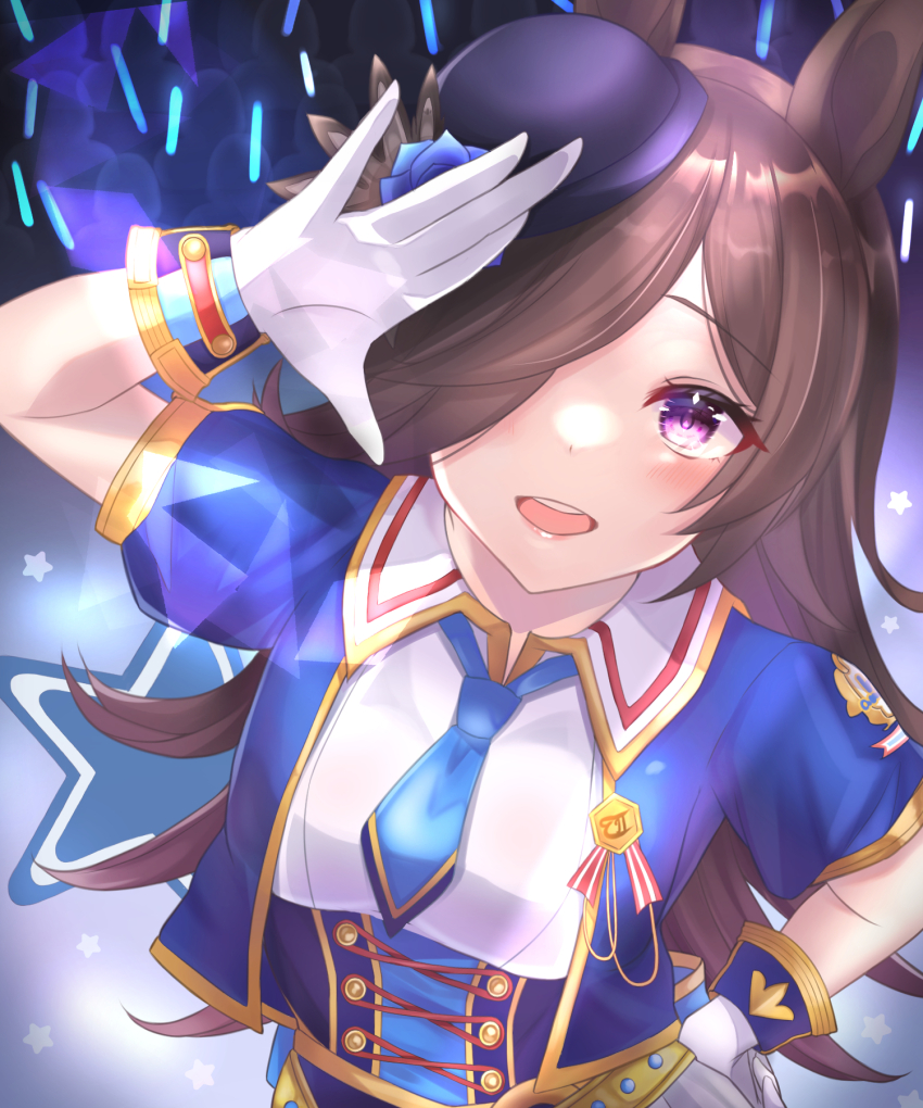 Rice Shower (Umamusume) Rule 34 Image