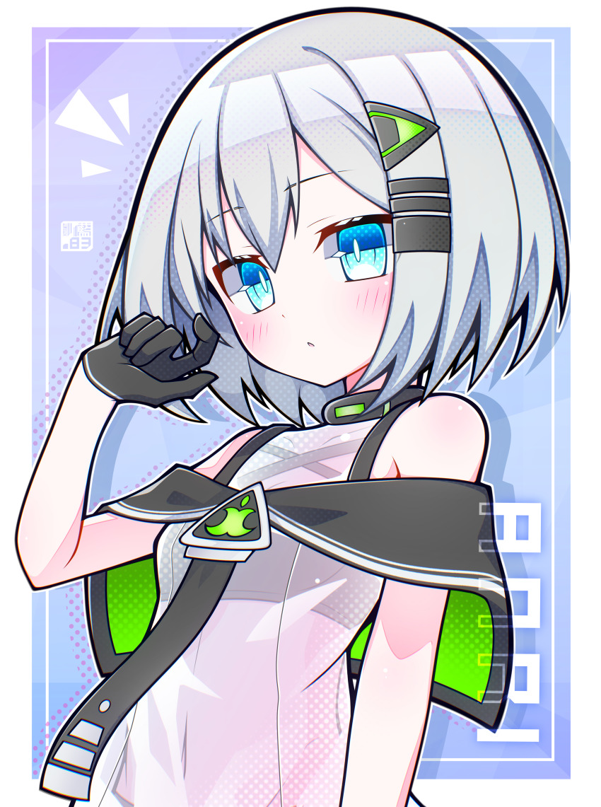 Neptune (Series) Rule 34 Image