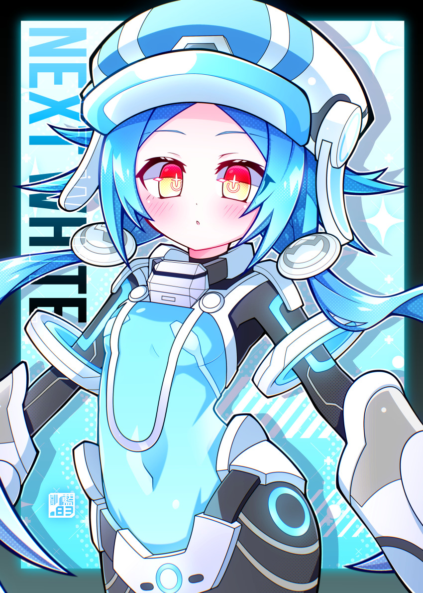 White Heart (Neptunia) Rule 34 Image