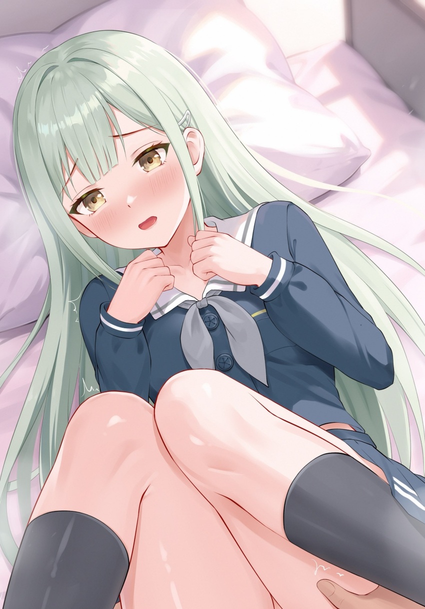 Wakaba Mutsumi (Ave Mujica (Bang Dream!)) Rule 34 Image
