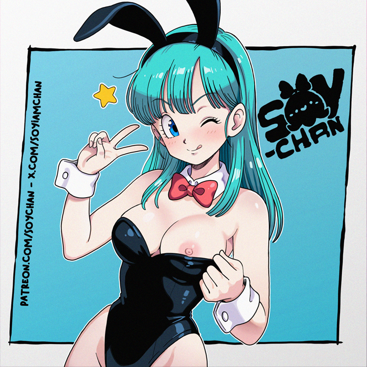 Bulma (Bunny) Rule 34 Image