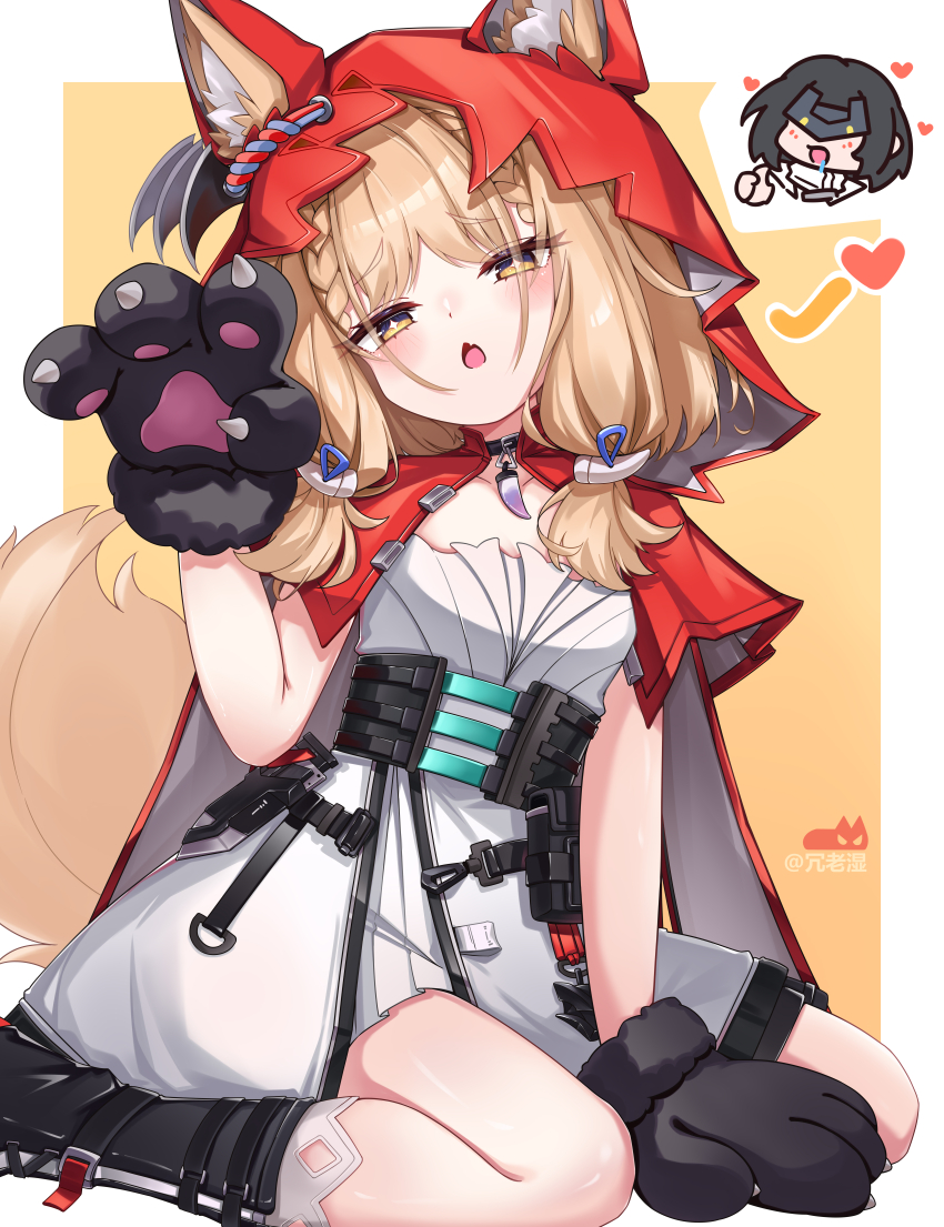 Endministrator (Arknights) Rule 34 Image