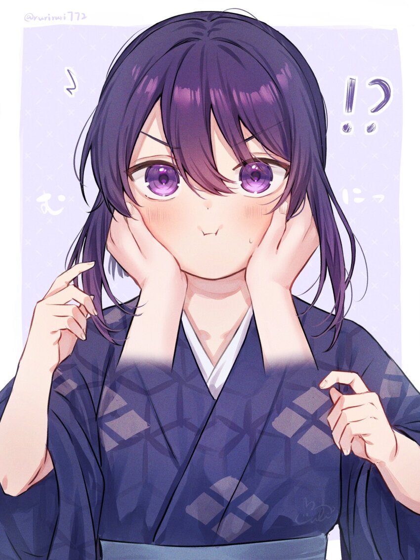 Kanzaki Souma (Ensemble Stars!) Rule 34 Image