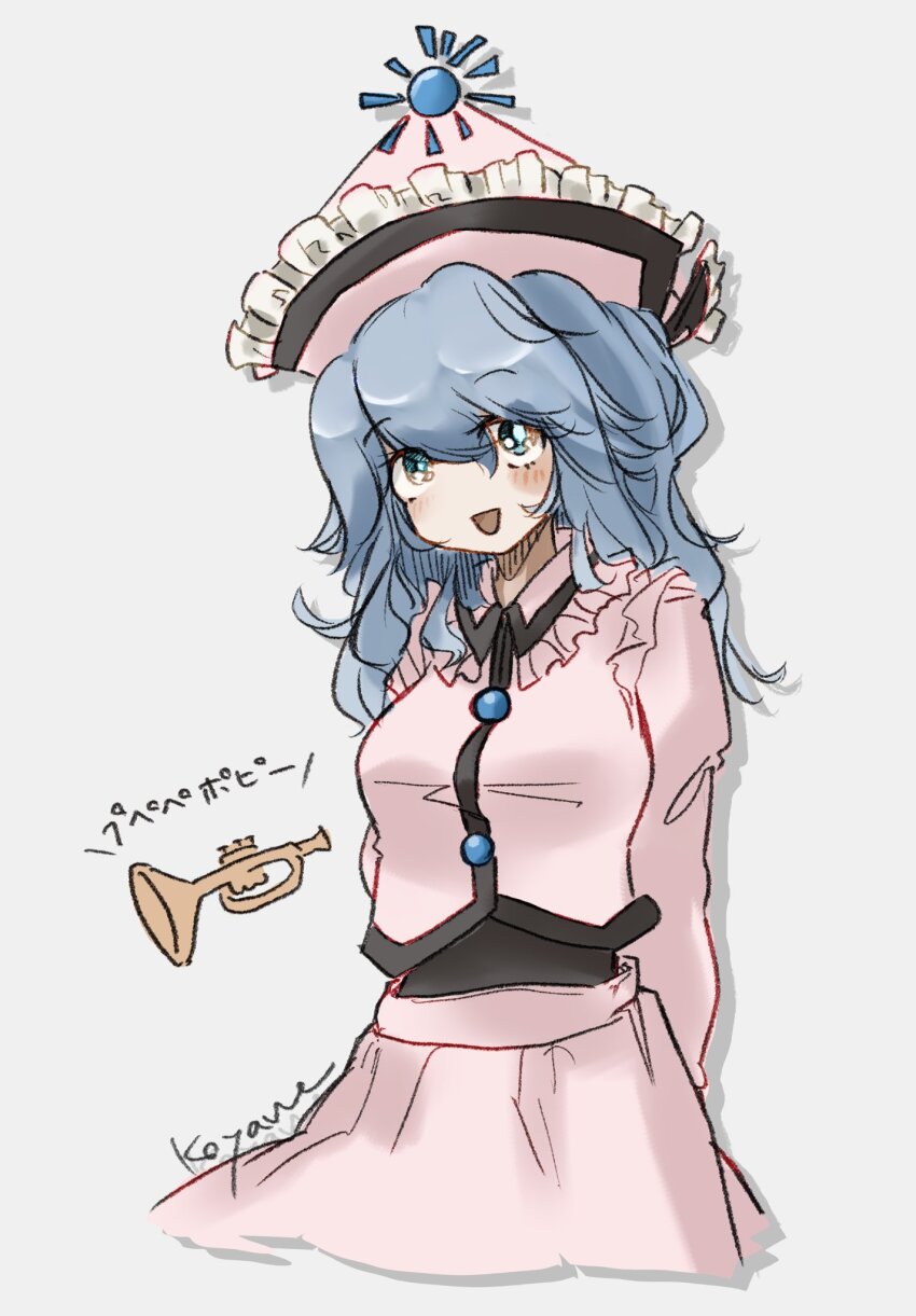 Merlin Prismriver (Touhou) Rule 34 Image
