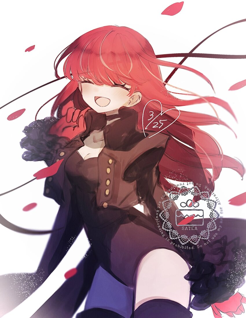 Yoshizawa Kasumi (Persona) Rule 34 Image