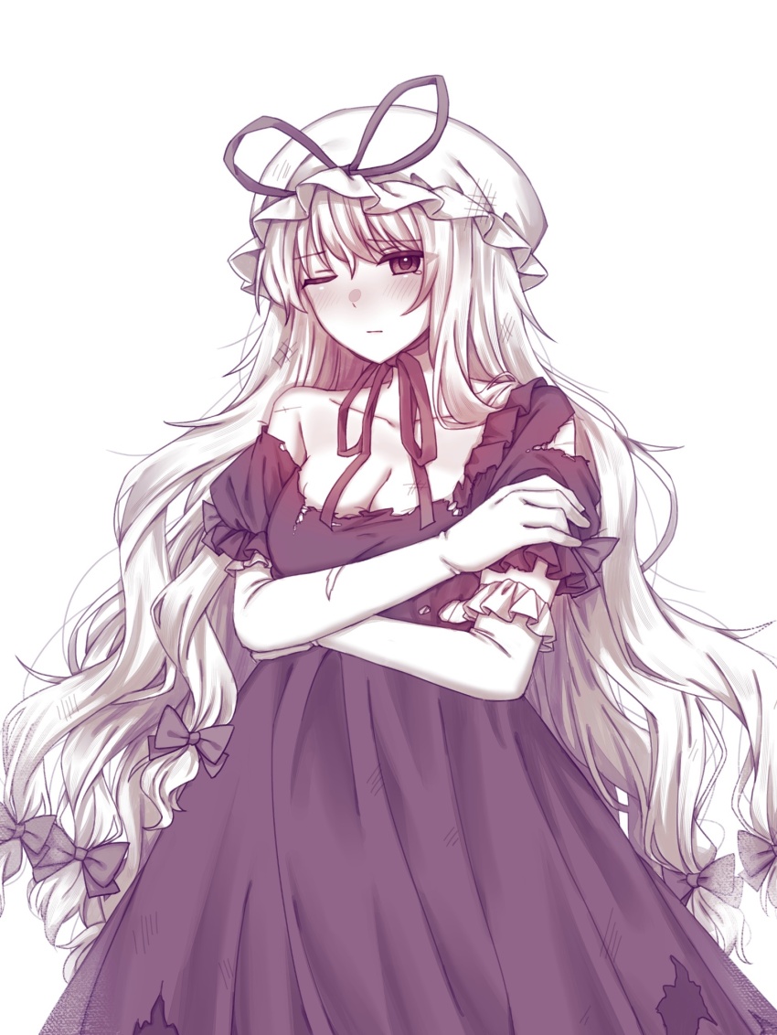 Yakumo Yukari (Touhou) Rule 34 Image