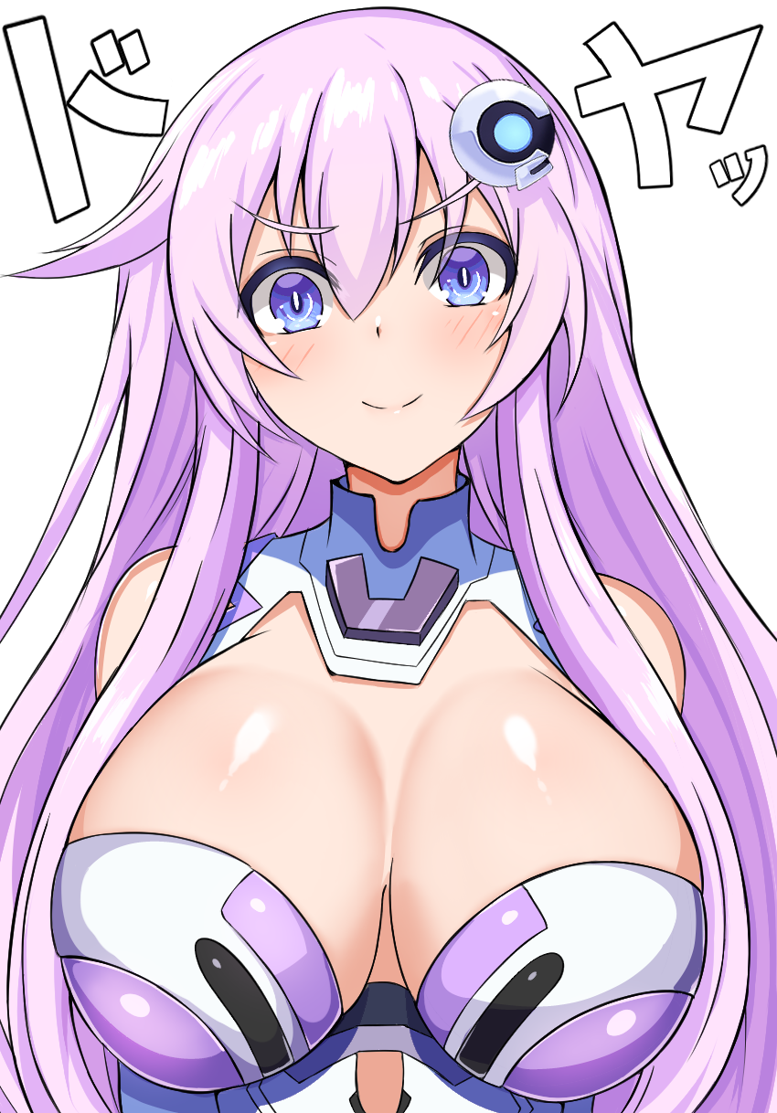 Nepgear (Choujigen Game Neptune) Rule 34 Image