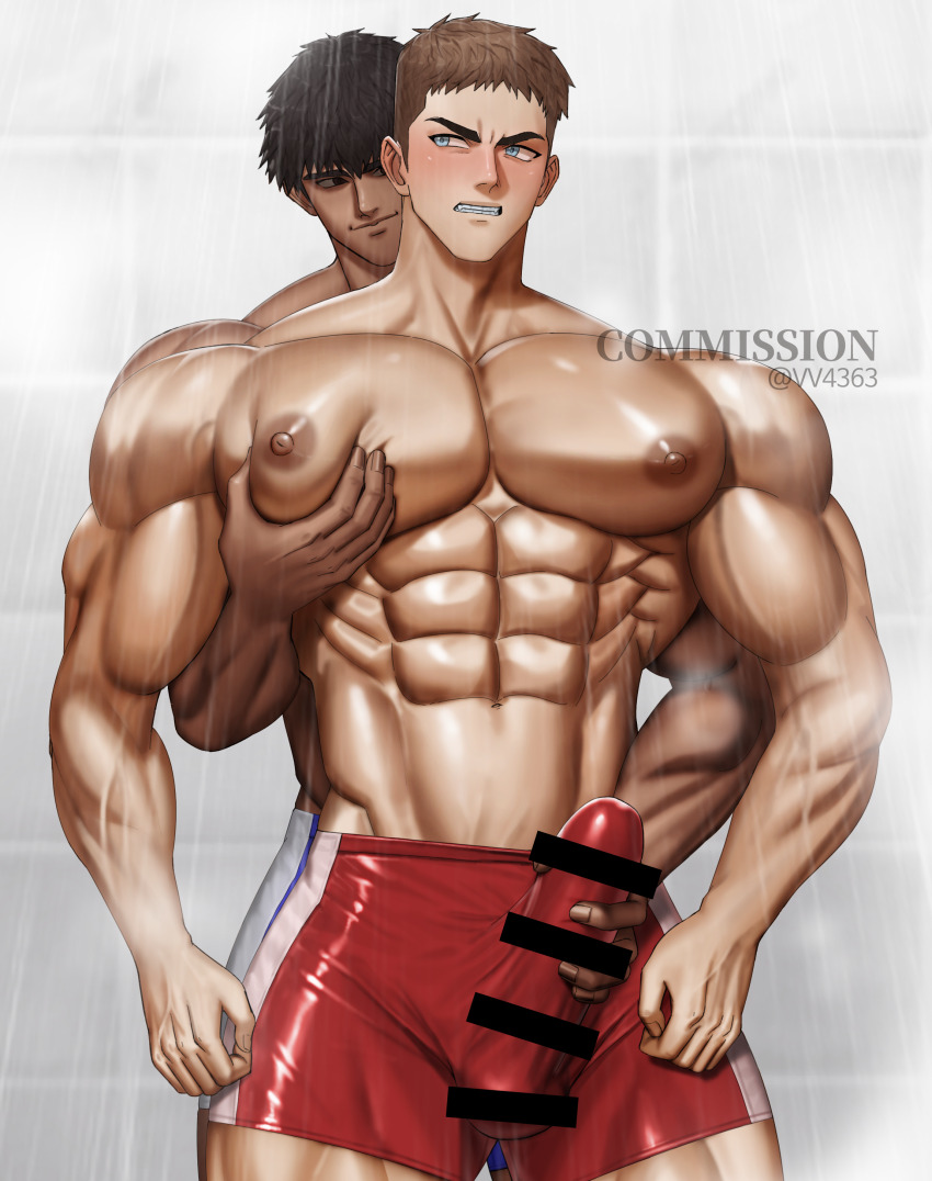 Won (Won Uom) Rule 34 Image