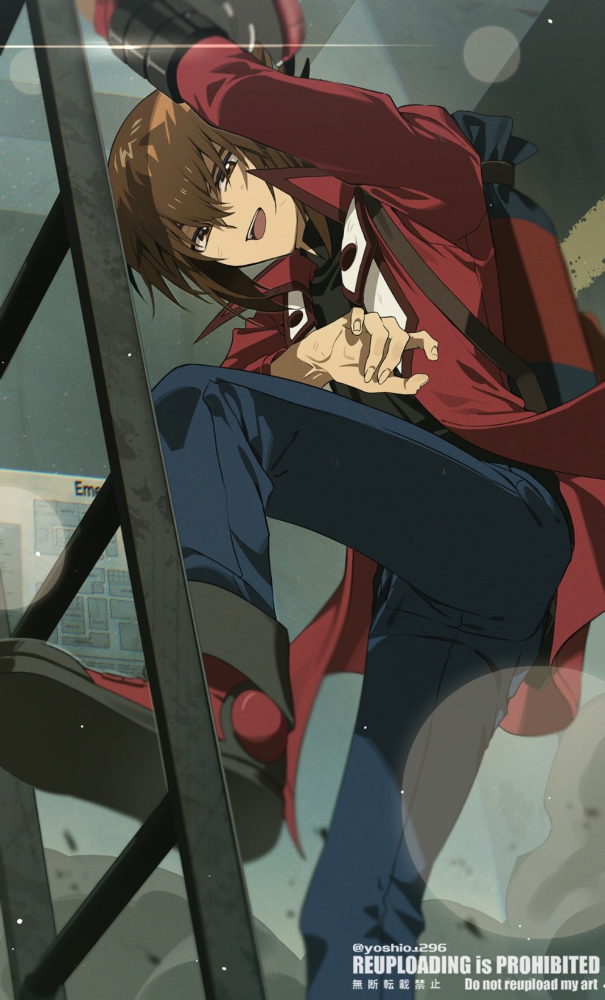 Yuki Judai (Yu-Gi-Oh!) Rule 34 Image