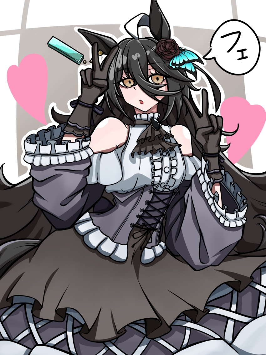 Manhattan Cafe (Umamusume) Rule 34 Image