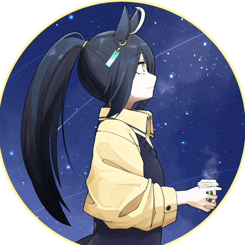 Manhattan Cafe (Umamusume) Rule 34 Image