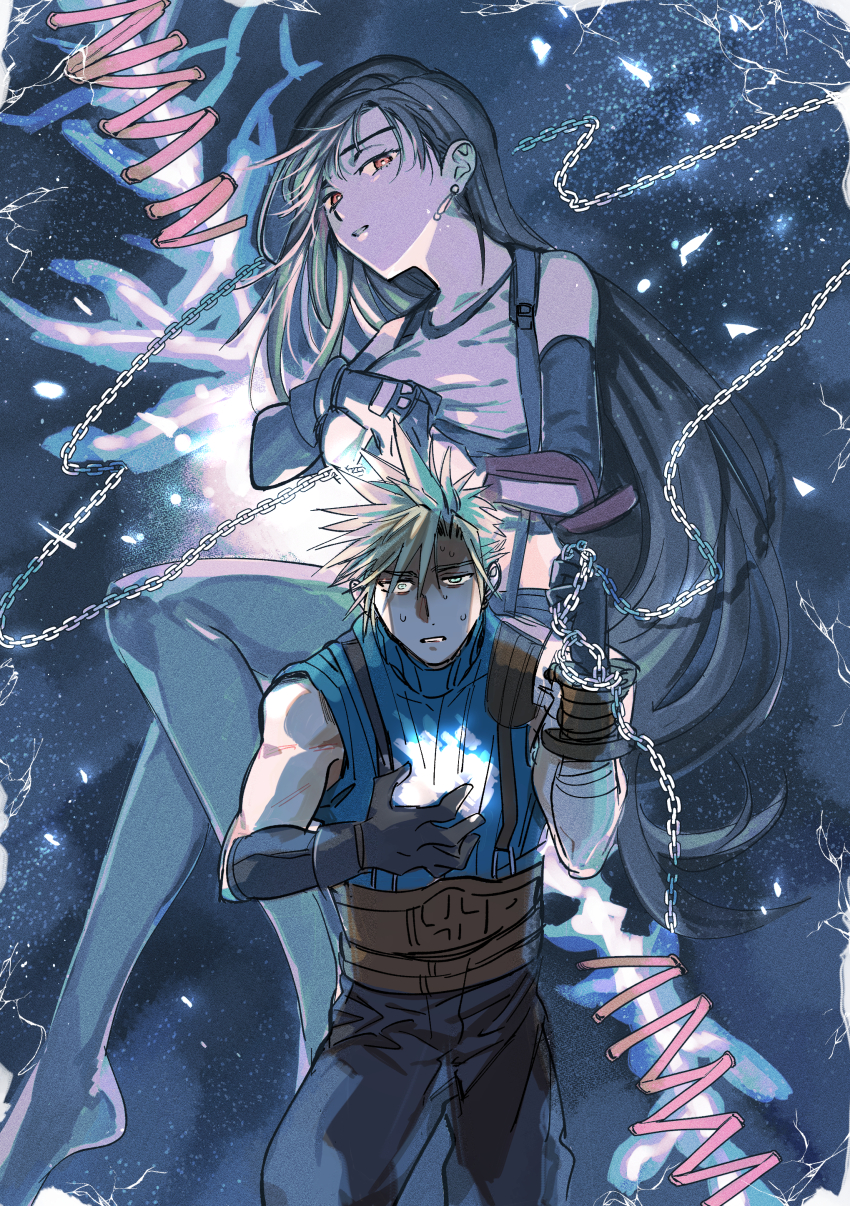 Cloud Strife (Final Fantasy) Rule 34 Image