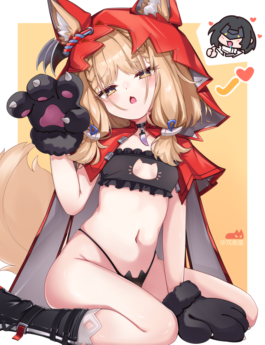 Endministrator (Arknights) Rule 34 Image