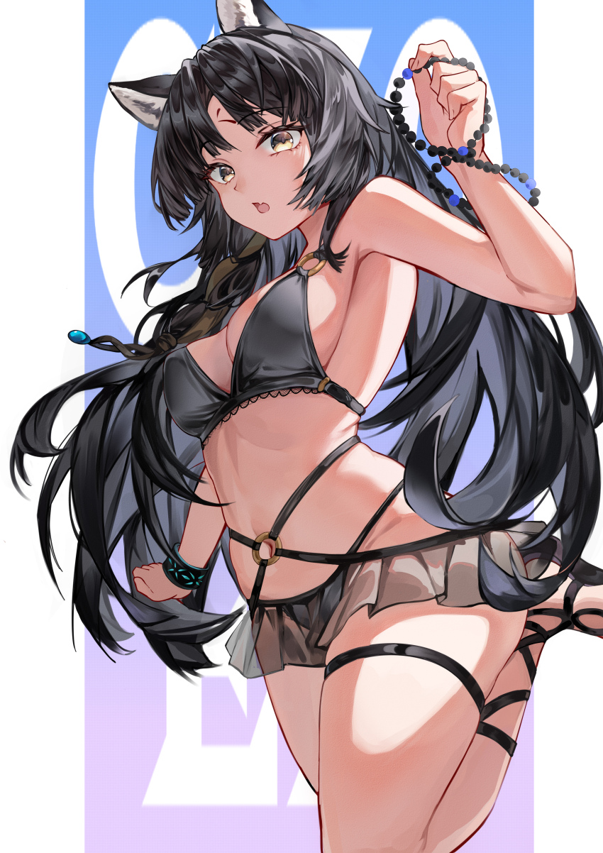 Saga (Arknights) Rule 34 Image