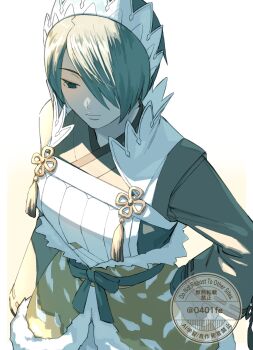 Setsuna (Fire Emblem) Rule 34 Image