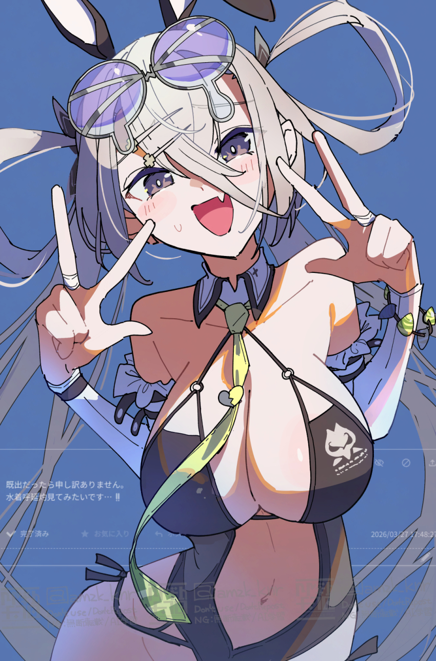 Huyan Zhuo (Fate) Rule 34 Image