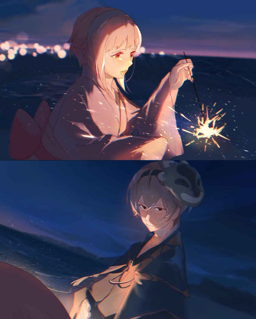 Sakura (Fire Emblem) Rule 34 Image