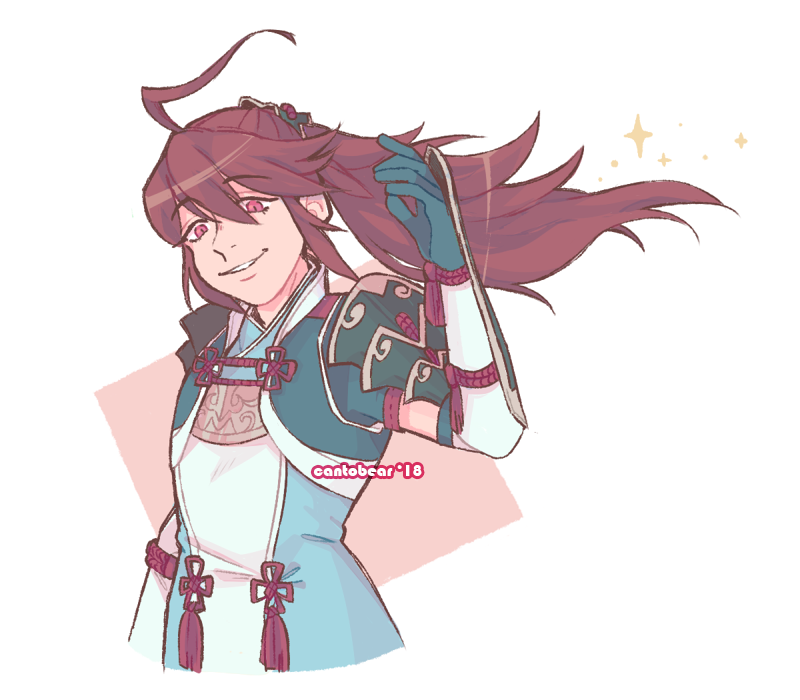 Subaki (Fire Emblem) Rule 34 Image