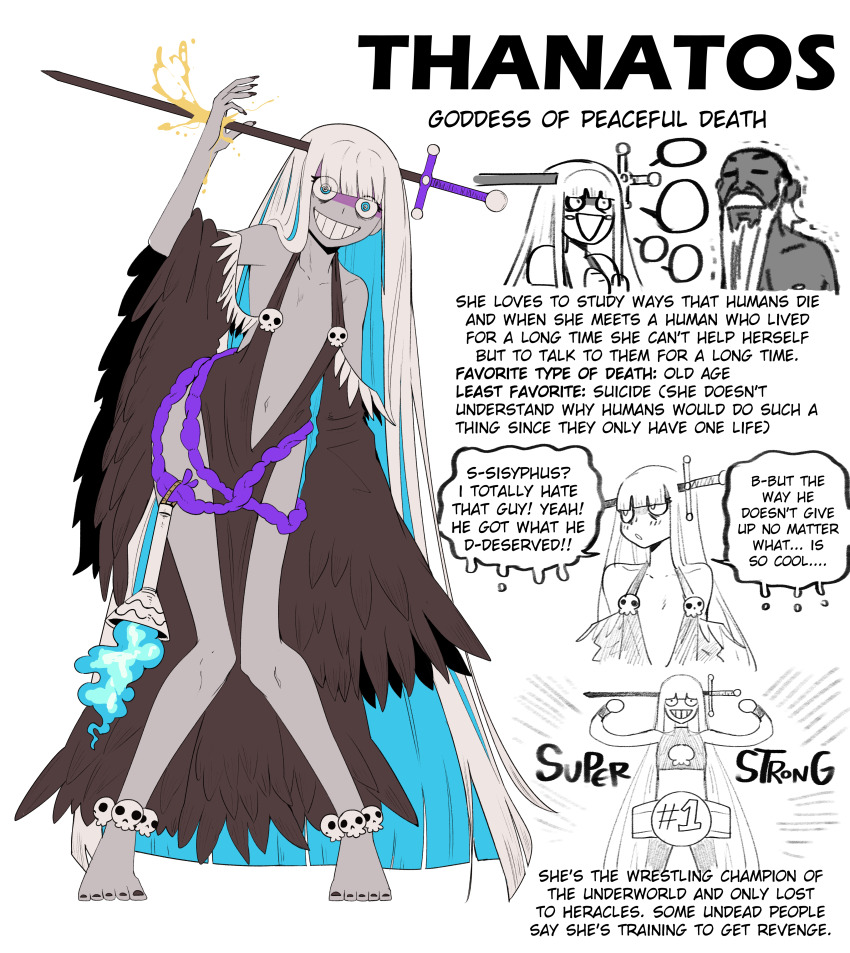 Greek Mythology Rule 34 Image