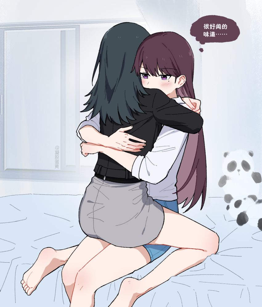 Shiina Taki (Bang Dream!) Rule 34 Image
