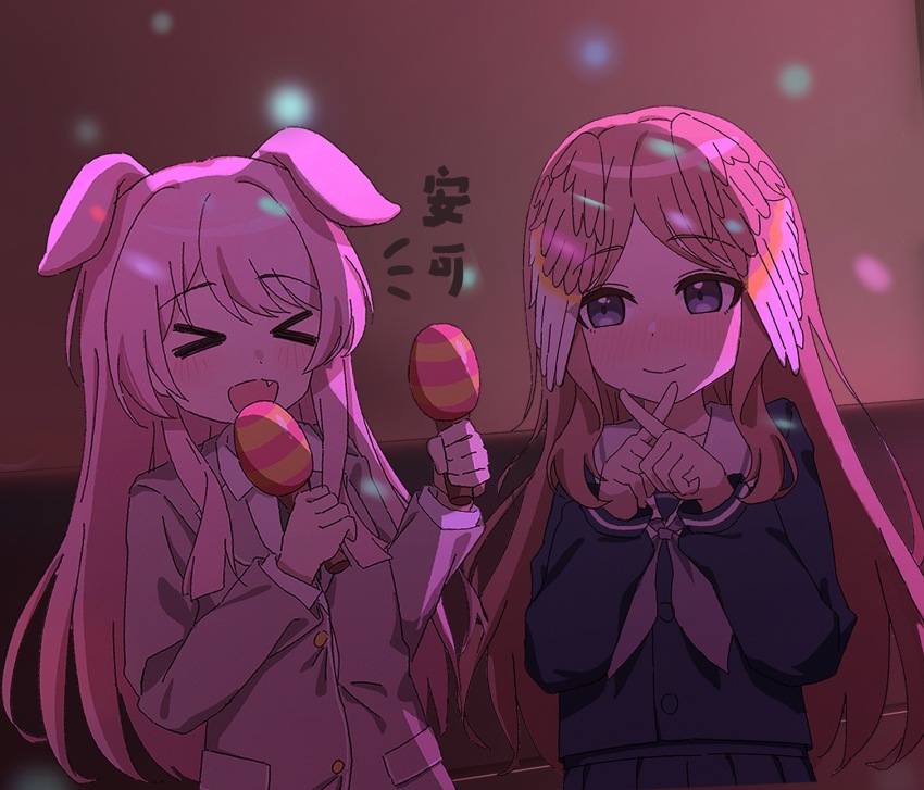 Chihaya Anon (Bang Dream!) Rule 34 Image