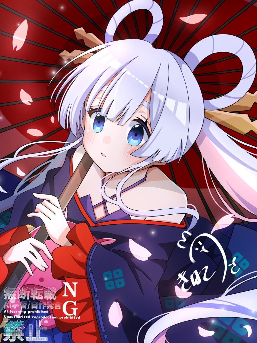 Runami Yachiyo (Cho Kaguya-Hime!) Rule 34 Image
