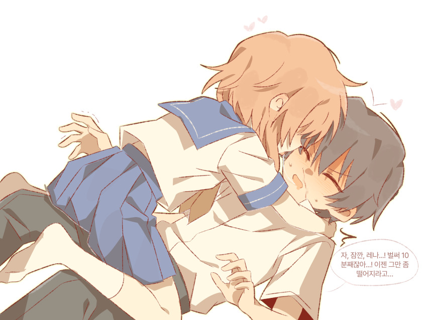 Maebara Keiichi (Higurashi No Naku Koro Ni) Rule 34 Image