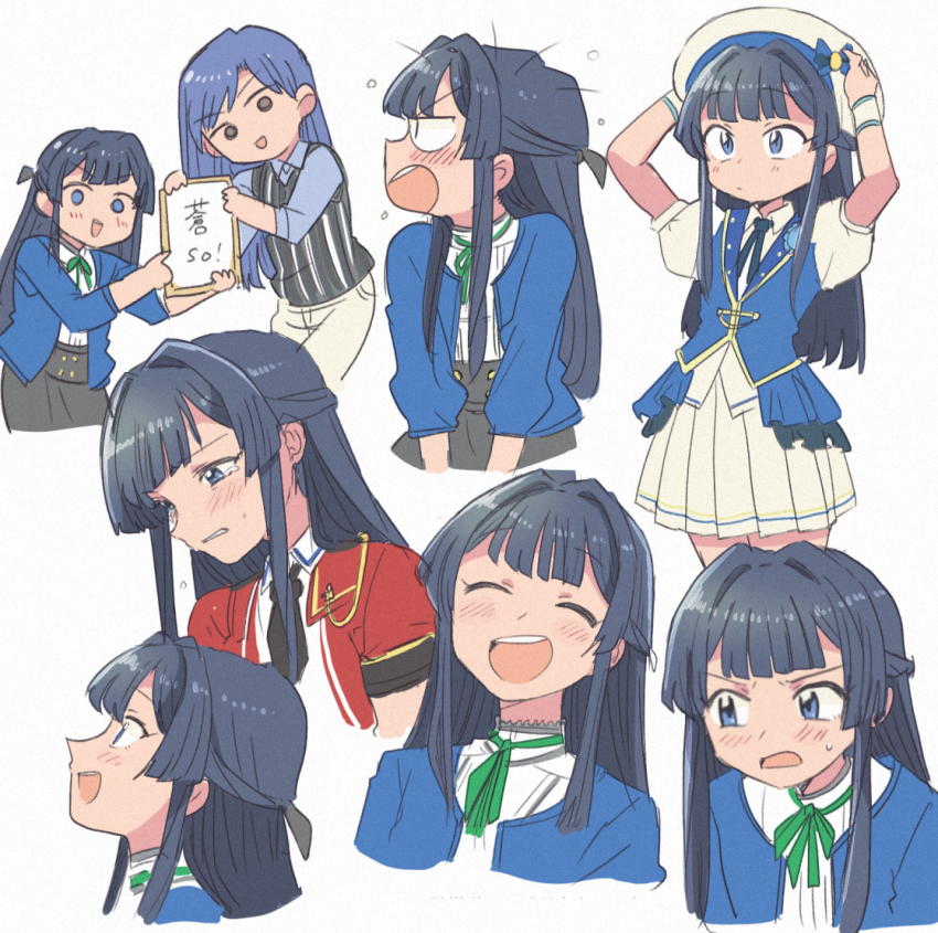 Kisaragi Chihaya (Idolmaster) Rule 34 Image