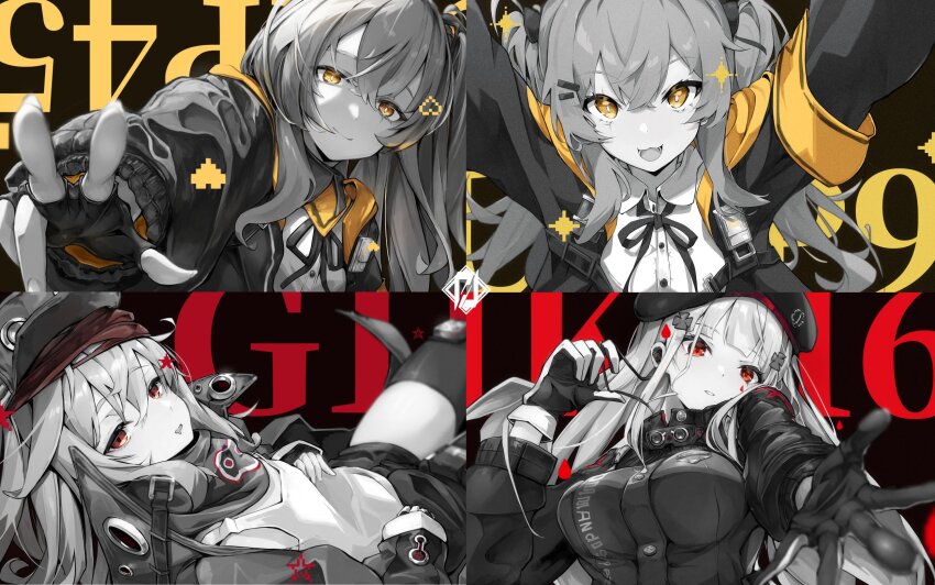 G11 (Girls' Frontline) Rule 34 Image