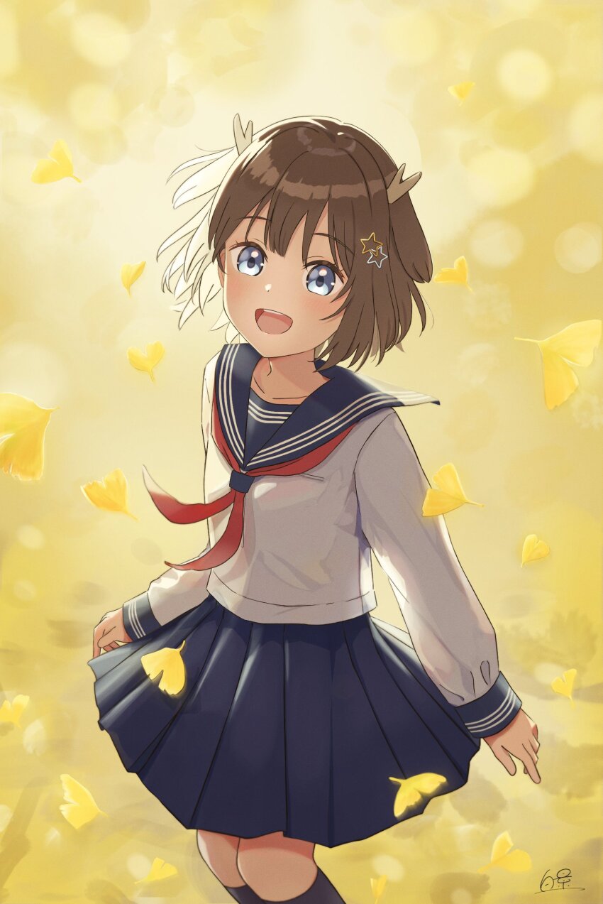 Kano (Utaite) Rule 34 Image