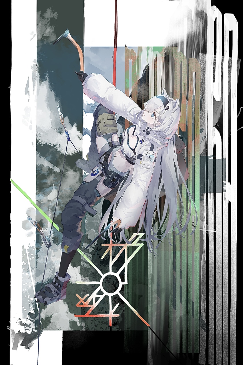 Aurora (Arknights) Rule 34 Image